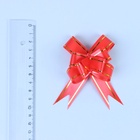 Подарочный Бант - бабочка №1.8 «Золотые полосы», красный, для упаковки подарков - Фото 4