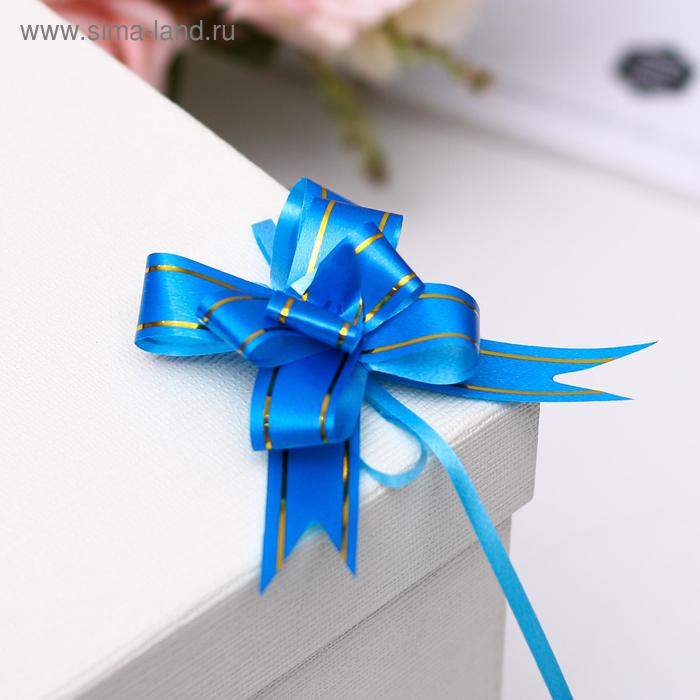 Бант-бабочка №1,8 "Золотые полосы", цвет синий - Фото 1