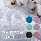 Полотенце вафельное банное Этель Boho 67х140 см, цвет белый, 100% хлопок, 290 гр/м2 6243495 - фото 691800
