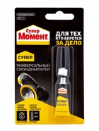 Секундный клей «Супер Момент», на единичном блистере, 3 г - Фото 1