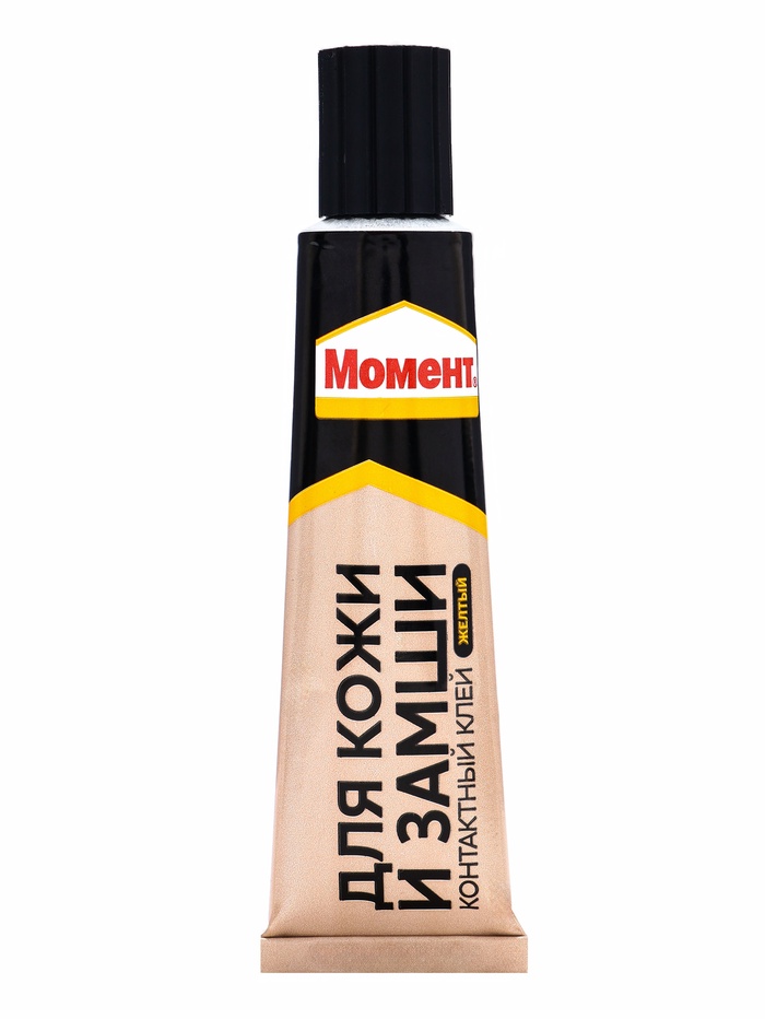Клей «Момент для Кожи и Замши», 30 мл - Фото 1