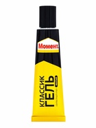 Клей «Момент Классик Гель», 30 мл - Фото 7