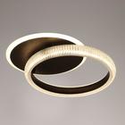 Люстра с ПДУ 1142/1 LED+подсветка 68 Вт 3000К-6000К диммер кофе 41.5×34×10 см BayerLux - фото 3762238