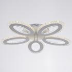 Люстра с ПДУ 1095/5WT LED 190Вт диммер белый 62х62х10 см - фото 23813824