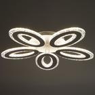 Люстра с ПДУ 1095/5WT LED 190Вт диммер белый 62х62х10 см - фото 23813827