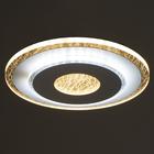 Светильник 1100/1WT LED 42Вт 3000/6000К белый 20х20х8 см BayerLux - фото 47622256