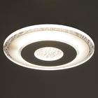 Светильник 1100/1WT LED 42Вт 3000/6000К белый 20х20х8 см BayerLux - фото 47622257