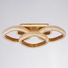 Люстра с ПДУ 1141/3 LED+подсветка 72Вт 3000К-6000К диммер золото 54х25х13 см BayerLux - фото 36643328