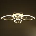 Люстра с ПДУ 1533/4WT LED 76Вт 3000-6000К диммер белый 65х10 см 5487525