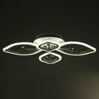Люстра с ПДУ 1533/4WT LED 76Вт 3000-6000К диммер белый 65х10 см 5487525