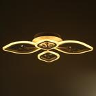 Люстра с ПДУ 1533/4WT LED 76Вт 3000-6000К диммер белый 65х10 см 5487525