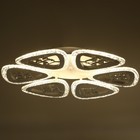 Люстра с ПДУ 1547/6WT LED 96Вт 3000-6000К диммер белый 48х48х7 см BayerLux - фото 30897575