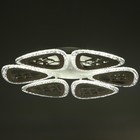 Люстра с ПДУ 1547/6WT LED 96Вт 3000-6000К диммер белый 48х48х7 см BayerLux - фото 30897576