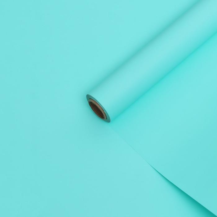 Пленка для цветов тонированная, матовая, бирюза, 0,5 х 10 м, 70 мкм - Фото 1