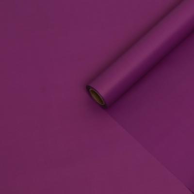 Пленка для цветов тонированная, матовая, пурпур пастель, 0,5 х 10 м, 70 мкм
