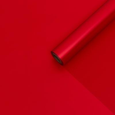 Пленка для цветов тонированная, матовая, рубин, 0,5 х 10 м, 70 мкм