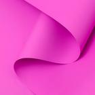 Пленка для цветов тонированная, матовая, розовая фуксия, 0,5 х 10 м, 70 мкм - Фото 2