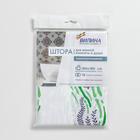 Штора для ванной «Ракушки», 180×180 см, белая - Фото 4