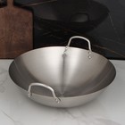 Сковорода-Wok из нержавеющей стали Chief, 8,2 л, d=40 см - Фото 2