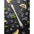 Мадлер - толкушка Magistro, 22 см, цвет серебряный - фото 9374826