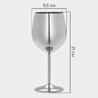 Бокал винный из нержавеющей стали Magistro, 500 мл, 21×9,5 см, для коктейлей, глянцевый, цвет серебряный - фото 4332528