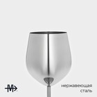 Бокал винный из нержавеющей стали Magistro, 500 мл, 21×9,5 см, для коктейлей, глянцевый, цвет серебряный - Фото 2