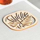 Подставка под горячее Доляна «Монстера», 8.7×9.2 см, дерево - Фото 1