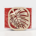 Подставка под горячее Доляна «Монстера», 8.7×9.2 см, дерево - Фото 3