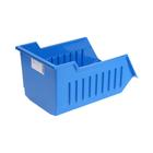 Лоток для метизов ТУНДРА, 25×15×15 см, синий 7162480