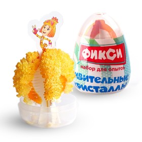 Яйцо-сюрприз "Вырасти кристалл", набор для опытов, Фиксики МИКС 6758322