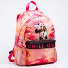 Рюкзак молодежный, отдел на молнии, карман, розовый, 33 см × 13 см × 37 см «Мышка», Минни Маус - Фото 3