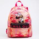 Рюкзак молодежный, отдел на молнии, карман, розовый, 33 см × 13 см × 37 см «Мышка», Минни Маус - Фото 4