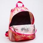 Рюкзак молодежный, отд на молнии, н/карман, розовый, 33 см х 13 см х 37 см "Мышка", Минни Маус - фото 6464467