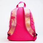 Рюкзак молодежный, отдел на молнии, карман, розовый, 33 см × 13 см × 37 см «Мышка», Минни Маус - Фото 2