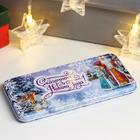 Подарочная коробочка для денег "Зимний лес" 16,6х7,6х1см - фото 61539020