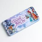 Подарочная коробочка для денег "Зимний лес" 16,6х7,6х1см - фото 61539022