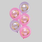 Шар воздушный латексный 12" «Поздравляю», кристалл, 50 шт. - фото 40654769