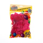 Шар латексный 12" "С Днем рождения,красотка", кристалл, 50 шт. - фото 25553187