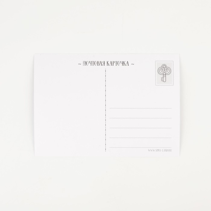 Открытки для вдохновения «Тёплая зима» А6