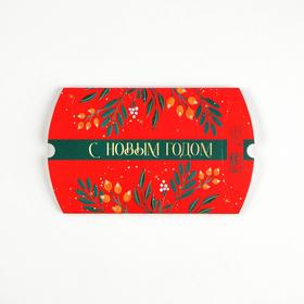 Коробка новогодняя складная фигурная «Волшебного праздника», 11 х 8 х 2 см, Новый год