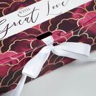 Коробка подарочная складная, упаковка, «Текстура», 16.5 х 12.5 х 5 см - фото 24565127