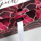 Коробка подарочная складная, упаковка, «Текстура», 16.5 х 12.5 х 5 см - фото 24565128