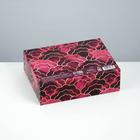 Коробка подарочная складная, упаковка, «Текстура», 16.5 х 12.5 х 5 см - фото 24565129