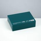 Коробка подарочная складная, упаковка, «Россия», 16.5 х 12.5 х 5 см - Фото 4