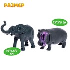 Набор животных «Дикие», 12 штук - Фото 5