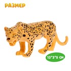 Набор животных «Дикие», 12 штук - Фото 7