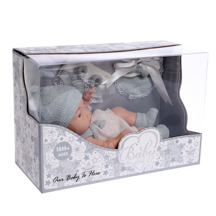 Пупс «Сашенька» в костюмчике 50900