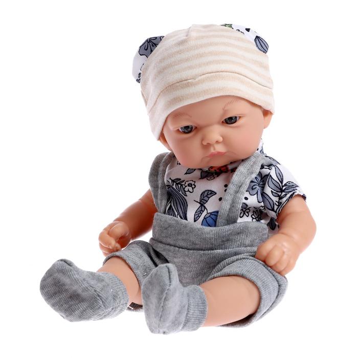 Пупс «Любимый Малыш» в костюмчике, с коконом и аксессуарами 50902