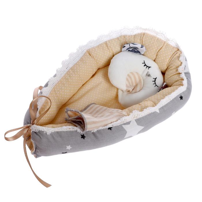 Пупс «Любимый Малыш» в костюмчике, с коконом и аксессуарами 50902