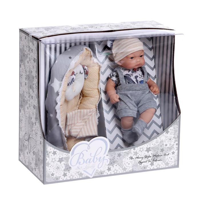 Пупс «Любимый Малыш» в костюмчике, с коконом и аксессуарами 50902